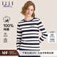 ELLE ACTIVE 純棉撞色條紋t恤女裝秋季時(shí)尚百搭舒適透氣打底衫休閑圓領(lǐng)上衣 長(cháng)袖款-藍/白色 XL