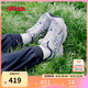 NEW BALANCE4-7歲中童秋季Y2K經(jīng)典網(wǎng)面運(yùn)動(dòng)鞋PZ530KA