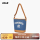 MLB包女虞書欣明星同款水桶包斜挎單肩包手提拎包3ABMS093N-50INS-F