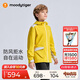 moodytiger男童外套防風(fēng)拒水25年秋季新品兒童風(fēng)衣彈力連帽拉鏈戶外運動衣