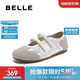 百麗芭蕾風(fēng)網(wǎng)面鞋女25夏新雙魔術(shù)貼運動(dòng)德訓鞋B2623BQ5 銀色 39