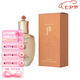 后（The history of Whoo）天氣丹花獻(xiàn)光彩滋養(yǎng)乳天氣丹乳液七夕情人節(jié)禮物 110ml 【滋養(yǎng)乳】