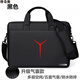 摩奇奧（MOQO）聯(lián)想拯救者R7000P/Y7000電腦包手提16英寸氣囊防震R9000單肩包 黑色紅Y升級氣囊 16英寸可放98機械鍵盤(pán)