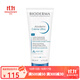 貝德瑪（BIODERMA） 賦妍保濕滋潤霜200ml 保濕補水修護滋養 一支 200ml