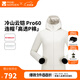 牧高笛冷山云鎧Pro60 Primaloft金標P棉服 秋冬保暖輕薄外套男防風(fēng)戶(hù)外棉服 【女款】星空灰|60G連帽金標P棉 M