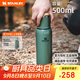 STANLEY不銹鋼保溫杯大容量便攜水杯戶(hù)外運動(dòng)熱水壺保溫水杯 錘紋綠- 500ml