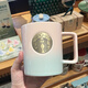 星巴克杯子粉綠漸變銅章馬克杯辦公室女生大容量送禮咖啡陶瓷水杯 粉綠漸變銅色印章馬克杯414ml