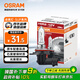 歐司朗（OSRAM）遠(yuǎn)亮型鹵素?zé)鬝UP升級(jí)款汽車大燈遠(yuǎn)光燈近光燈HIR2/9012 單只