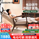 顧全M7電動單人沙發(fā)椅 中古風躺椅 可躺按摩沙發(fā)實木休閑椅子S655胡桃