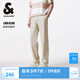 杰克·瓊斯（JACK&JONES）男裝24秋季款男士休閑褲百搭環(huán)保面料純色插袋長褲男褲224214060 巖石色C45 巖石色C45 M 175