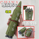 歲彩（SUI CAI）東風(fēng)5c筆筒模型擺件 打擊范圍覆蓋導彈模型文具收納筒擺件洲際戰略?xún)和婢呤洲k軍迷周邊禮物男孩 東風(fēng)5c筆筒 1個(gè)