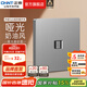 正泰（CHNT）開關(guān)插座6C 奶油風(fēng)大板 家用86型帶USB斜五孔暗裝插座面板 幻銀 電腦（六類）