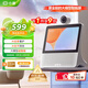 小度智能屏X9Pro 文心大模型AI智能音箱音響 360度攝像頭遠程視頻通話 家庭小孩學習陪伴 老人看護