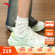 安踏毒刺5運(yùn)動(dòng)鞋女鞋秋冬減震網(wǎng)面透氣輕便耐磨回彈體測(cè)跑步鞋女