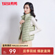 鴨鴨冬季新款羽絨服女休閑羽絨馬夾時(shí)尚坎肩立領(lǐng)馬甲背心KXM 抹茶綠色 L