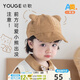 幼歌（YOUGE）嬰幼兒2024新款時(shí)尚百搭小熊鴨舌帽遮陽(yáng)透氣燈芯絨帽子 卡其 48cm(1-3歲/適合頭圍46-50cm)