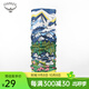 OSPREYDULANI戶(hù)外運動(dòng)騎行徒步登山防曬多功能防風(fēng)圍脖頭巾面巾魔術(shù)頭巾 印象索松