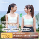 like uu少女內衣輕薄透氣兒童發(fā)育期女童背心文胸小學(xué)初中生文胸