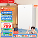 美的（Midea）116升小冰箱復古單門(mén)雙溫冷藏冷凍冰吧立柜客廳辦公室租房宿舍美妝家用辦公小型迷你冰箱BCD-116M