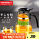 金灶（KAMJOVE）玻璃茶壺飄逸杯 泡茶壺茶道杯 花茶壺紅茶泡茶器茶水分離杯TP-757 單茶壺700ml