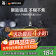 WMF福騰寶煎鍋家用不粘鍋煎盤(pán)煎蛋鍋牛排鍋Devil平底鍋24cm廚房好物