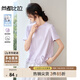 尚都比拉圓領(lǐng)直筒鏤空繡花短袖T恤女夏季氣質(zhì)百搭顯瘦女裝設計感內搭上衣