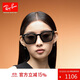 雷朋（RayBan）雷朋方形大框太陽(yáng)鏡時(shí)尚高級開(kāi)車(chē)防曬墨鏡0RB4392D禮物