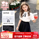 富羅迷女童套裝夏季學(xué)院風(fēng)襯衫短袖上衣jk百褶裙兩件套 白/黑  140 