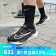 耐克（NIKE）男鞋跑鞋 ZOOM FLY 夏季新款緩震透氣訓(xùn)練健身運(yùn)動(dòng)鞋休閑跑步鞋 DM8968-001 41