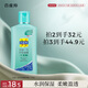 百雀羚甘油一號護膚啫喱170g 蘆薈滋潤 保濕滋潤品質(zhì)國貨