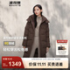 波司登（BOSIDENG）冬季羽絨服女款中長(zhǎng)款脫卸帽加厚新國(guó)標(biāo)90絨商場(chǎng)同款外套 栗棕咖7062 M 165/88A 體重約120-140斤