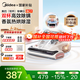 美的（Midea）除螨儀BC7香氛雙杯分離超聲波除螨蟲 床寶床上吸塵器家用 手持吸塵除螨一體機(jī) 小海豚【國(guó)家補(bǔ)貼】 床上高溫殺菌除螨儀 BC7