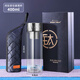 JRINKTEEA日本品牌純鈦茶漏茶水分離玻璃杯雙層一鍵泡茶水杯磁吸禮盒裝車載 錘紋玻璃杯(不銹鋼外殼400ML)