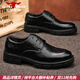 公牛世家男鞋2025新款秋季英倫系帶商務(wù)皮鞋男士休閑軟底內增高牛皮正裝鞋 黑色【四季款單鞋】GN12510Z192 41 （標準皮鞋碼）