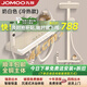 九牧（JOMOO）淋浴花灑套裝鋼琴花灑全套增壓自潔沐浴精銅浴室淋雨器 066 奶白【冷熱款】超大置物平臺