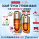 嬌韻詩油皮黃金雙萃精華75ml 0油感維穩(wěn)淡紋控油護膚品送女友七夕禮物