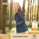 AIGLE艾高棉服MTD防風(fēng)防雨透汽收腰魚(yú)尾下擺女保暖 帝國深藍 BD952 M (38) (165/88A)