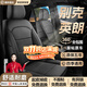 惠和成別克英朗座套全包圍四季通用座墊XT專(zhuān)用GT汽車(chē)坐墊冬季真皮座椅套 紳士黑-標準版360°全包全車(chē)定制 10-21款英朗全系坐墊套透氣舒適無(wú)味環(huán)保