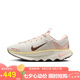 耐克女子訓練鞋WMNS NIKE MOTIVA運動鞋HV5988-121 桃粉色 39 
