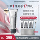 德美樂嘉（Dermalogica） 多維面膜75ml 抗皺提亮救急涂抹面膜清潔密集修護(hù)舒緩熬夜肌膚