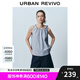 UR七夕2025夏季新款女裝簡(jiǎn)約蝴蝶結(jié)系帶無袖罩衫襯衫UYU250078 淺藍(lán) S