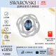施華洛世奇（SWAROVSKI）BARRET 閃耀水晶 情侶男女同款胸針飾品生日禮物女女5122715