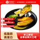 環(huán)球水產(chǎn) 咖喱味去刺鯛魚(yú)排1斤/5-7片 兒童早餐高蛋白 中秋燒烤羅非魚(yú)片
