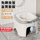 安美度免蹲洗坐浴盆女孕婦產(chǎn)后護理專(zhuān)用清洗屁股盆泡藥男熏洗痔瘡馬桶盆