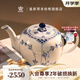 RoyalCopenhagen[中秋禮物]皇家哥本哈根半蕾絲唐草手繪茶具一人小茶壺單壺 茶壺700ml