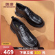 奧康（Aokang）男鞋2025秋季新款商務(wù)休閑抓皺紋時(shí)尚系帶皮鞋黑色40碼