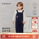 babylove嬰幼兒背帶褲春秋季長褲寶寶外出百搭直筒褲兒童銀河觀察員 銀河觀察員 90