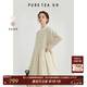 茶·愫（PURE TEA）【明星同款】puretea茶愫荷葉邊立領(lǐng)連衣裙女A字裙蕾絲2024新款 米白 L