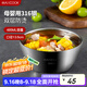 美廚（maxcook）316不銹鋼碗 湯碗雙層隔熱 餐具面碗13.5cm MCFT6128