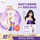 力士（LUX）玻尿酸水潤絲滑護發(fā)素500g女士護發(fā)素潤發(fā)精華 改善毛躁柔順光澤